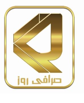لوگو صرافی روز
